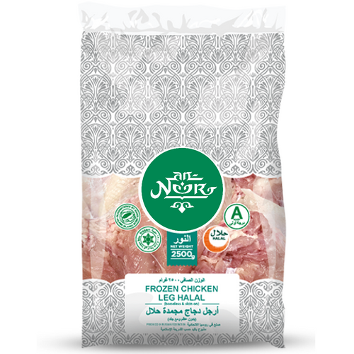 AN NOOR Frozen chicken leg (boneless, skin on), 2.5 kg, Halal