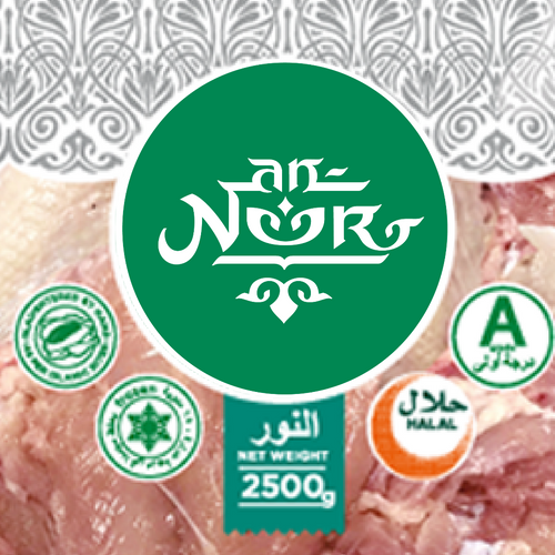 AN NOOR Frozen chicken leg (boneless, skin on), 2.5 kg, Halal
