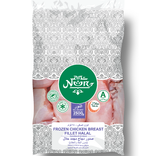 AN NOOR Frozen chicken breast fillet (boneless, skinless) without inner fillet, 2.5 kg, Halal