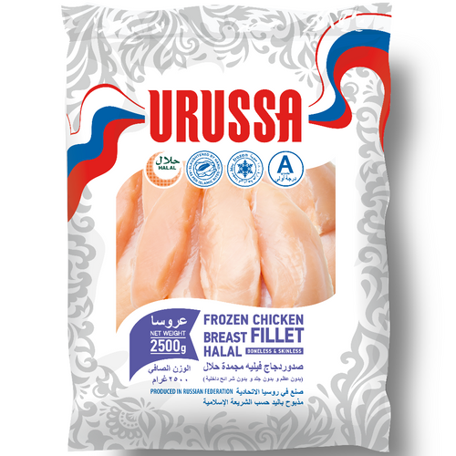 URUSSA Frozen chicken breast fillet (boneless, skinless) without inner fillet, 2.5 kg, Halal