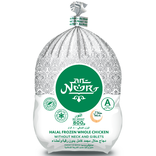 AN NOOR Frozen whole chicken, 0.8-1.5 kg, Halal