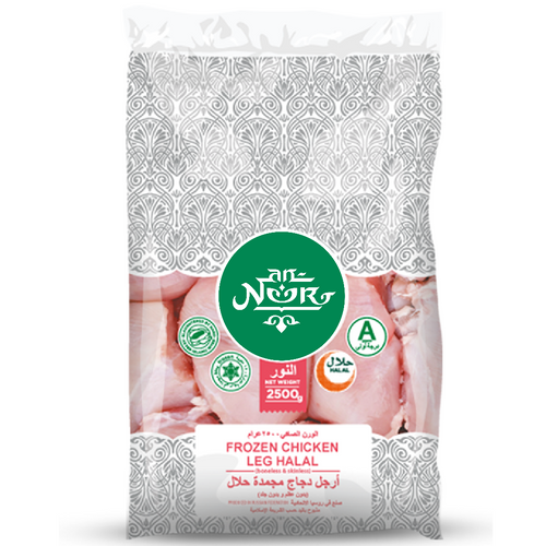 AN NOOR Frozen chicken leg (boneless, skinless), 2.5 kg, Halal