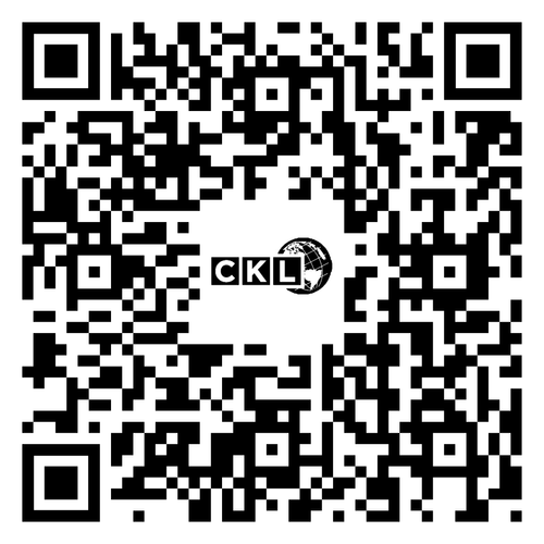 Sagiko Drinks Brochure