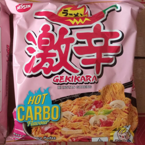GEKIKARA RAMEN INSTANT NOODLES