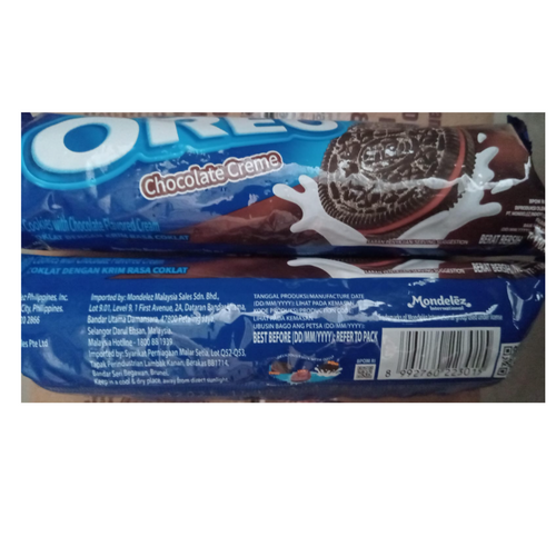 OREO SANDWICH BISCUITS