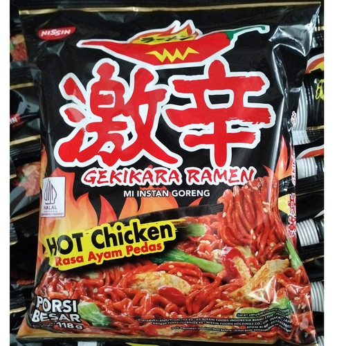 GEKIKARA RAMEN INSTANT NOODLES