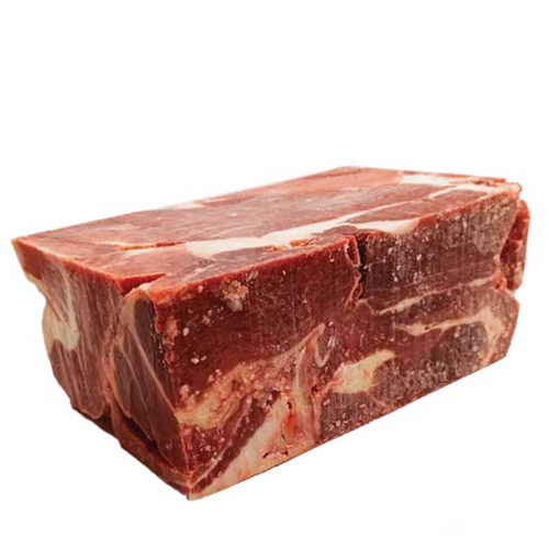 FROZEN BEEF ROBBED FOREQUARTER 95VL