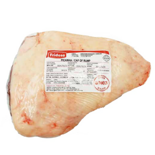FROZEN BEEF CAP OF RUMP - Gulfood 2026