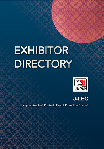 J-LEC Exhibitor Directory