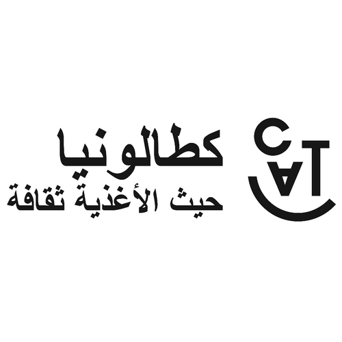 Catalonia, Where food is Culture!