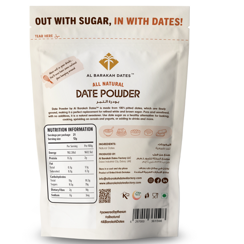 Al Barakah Date Powder