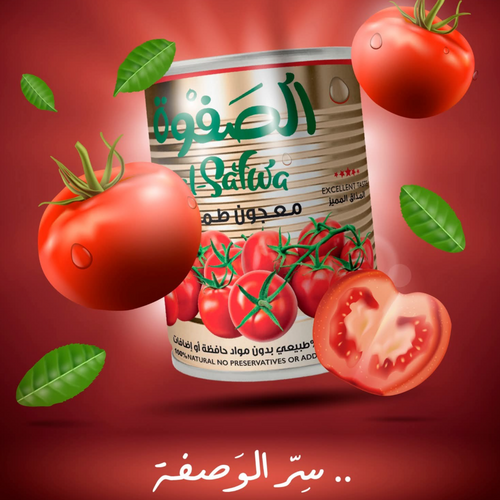 AL SAFWA TOMATO PASTE