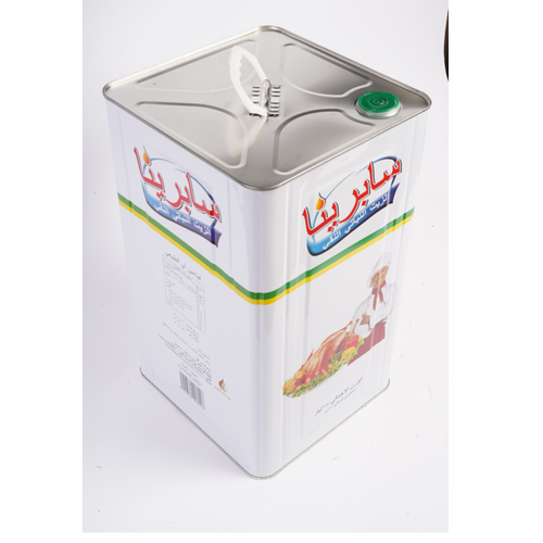 Sabrina Vegetable Oil