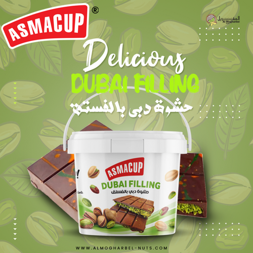 Pistachio & Kunafa Filling | حشوة بالكنافة والفستق
