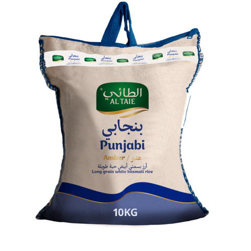 Punjabi Rice