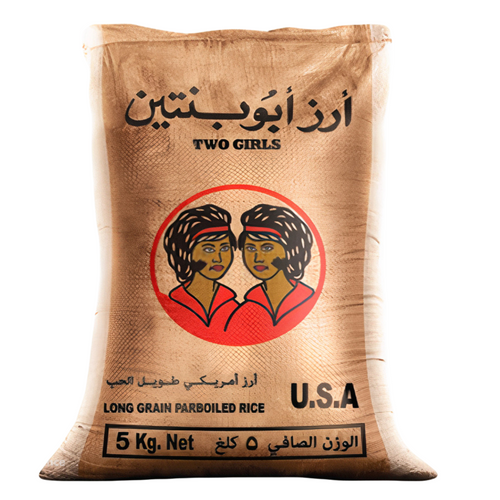 Two Girls Rice