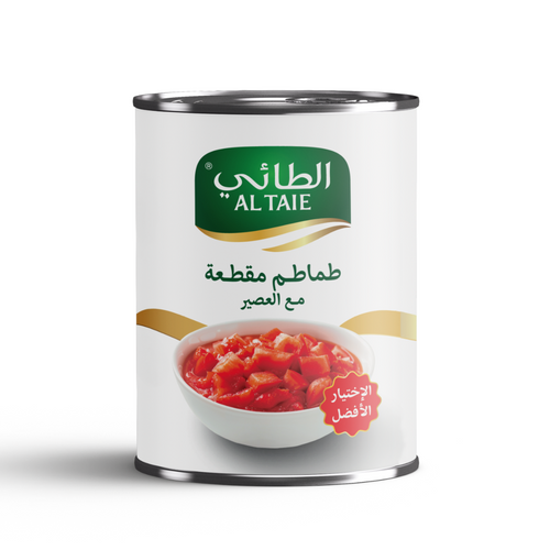 chopped tomatoes