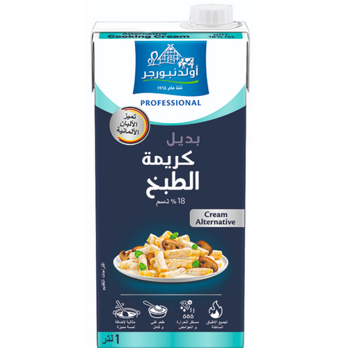 Oldenburger Cooking Cream Alternative, 18% fat