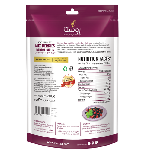 Rostaa Mix Berries Berrylicious 200g – Antioxidant-Rich Dried Fruit & Nut Mix, Healthy Snack
