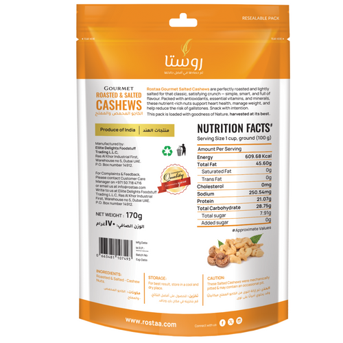 Rostaa Roasted & Salted Cashews 170g – Premium Crunchy Nut Snack ...