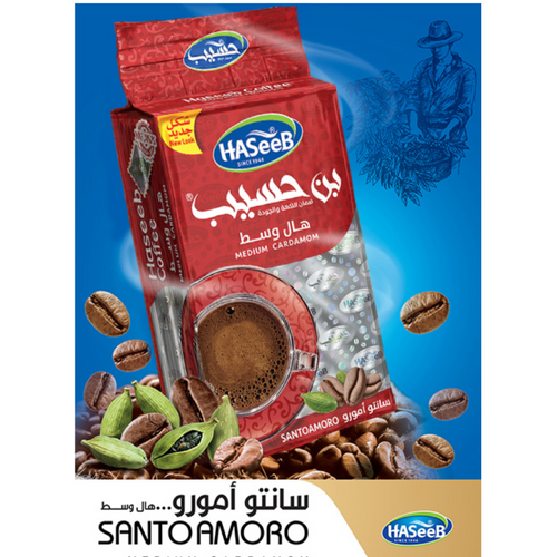 Haseeb Coffee Santa Amoro