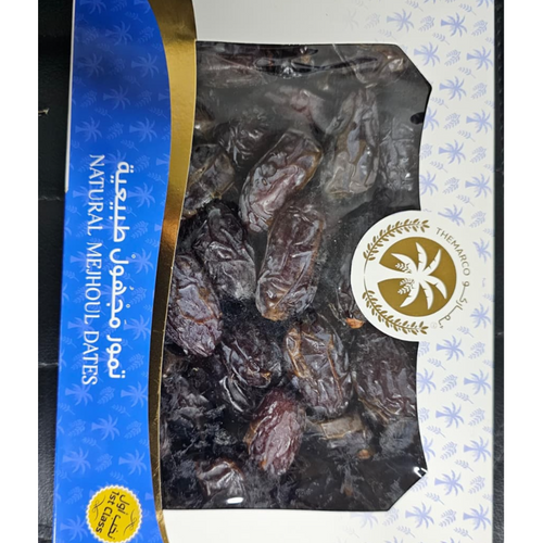 MEDJOUL CLASSIC PALESTINE