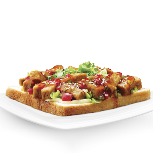 Chicken Tikka Chunks