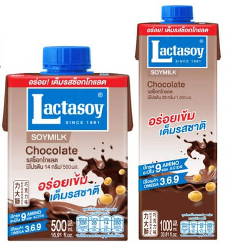 Lactasoy UHT Soymilk - Chocolate Flavoured