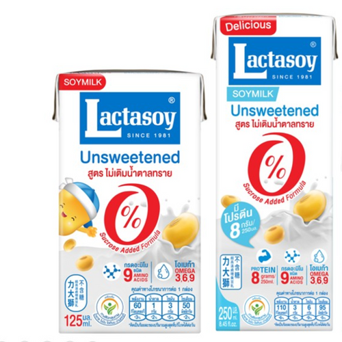 Lactasoy UHT Soymilk - Unsweetened