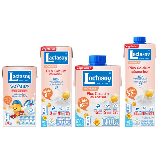 Lactasoy UHT Soymilk - Plus Calcium