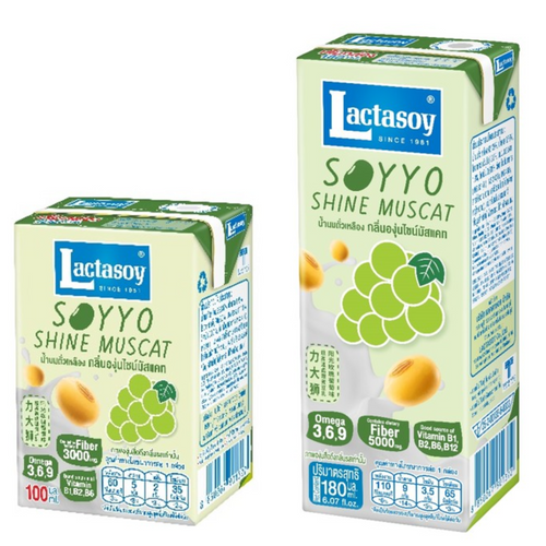 Lactasoy Soyyo UHT Soymilk - Shine Muscat Flavoured