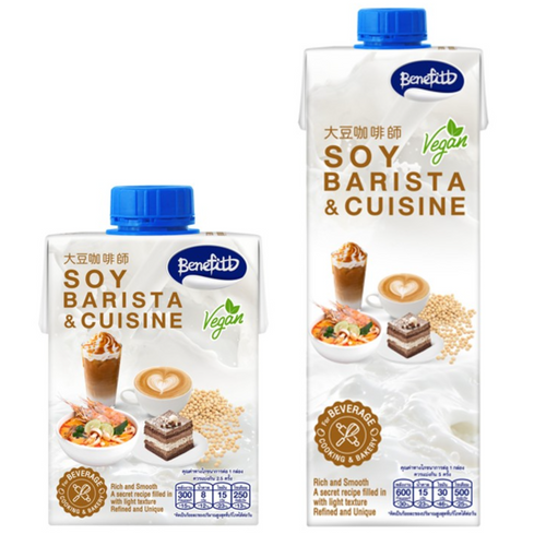 Benefitt UHT Soymilk - Soy Barista and Cuisine