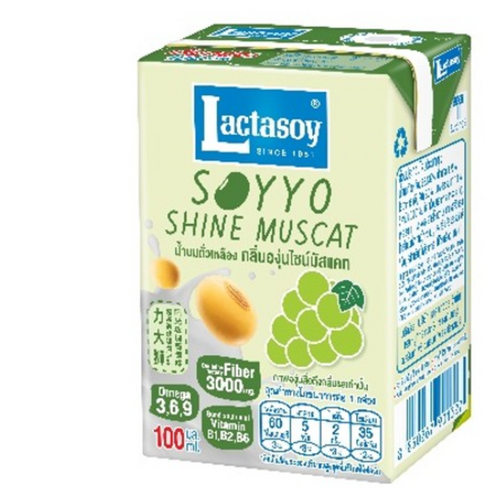 Lactasoy Soyyo UHT Soymilk - Shine Muscat Flavoured