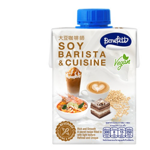 Benefitt UHT Soymilk - Soy Barista and Cuisine