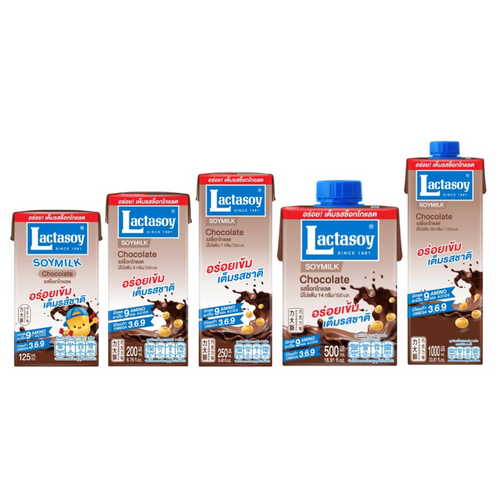 Lactasoy UHT Soymilk - Chocolate Flavoured
