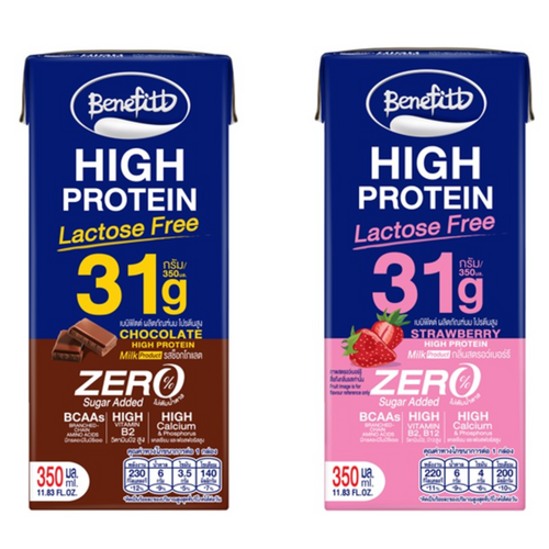 Benefitt Lactose Free High Protein - UHT Low Fat Milk Product