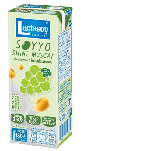 Lactasoy Soyyo UHT Soymilk - Shine Muscat Flavoured