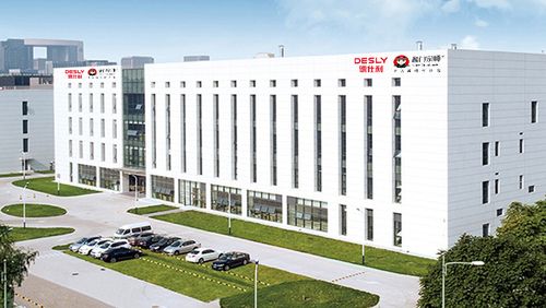 CORPORATE OVERVIEW DESLY Legacy of A Century-old Craft Brewing Enterprise
