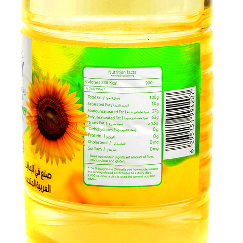 EGY Sunflower Oil 1.5 L
