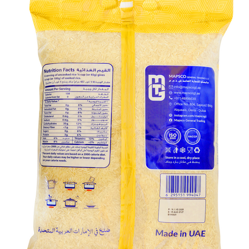 MAPSO SUPER Basmati Long Grain Rice – 5KG