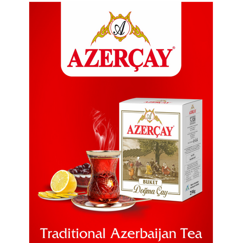 Azercay