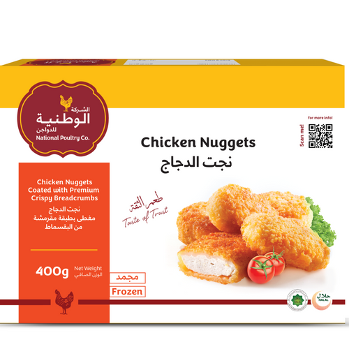 Frozen Products