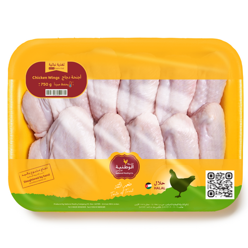Chicken Cut-Ups