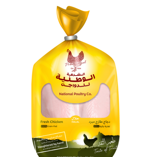 Whole Chicken