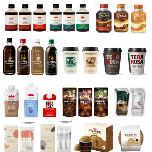 Cold brew coffee extract