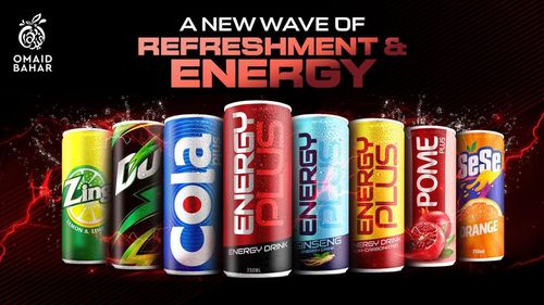 Omaid Bahar Products