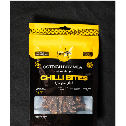 Ostrich Biltong Slice