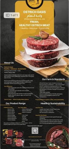 Ostrich Oasis