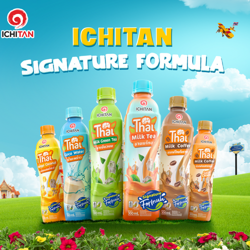 Ichitan Thai Milk Coffee