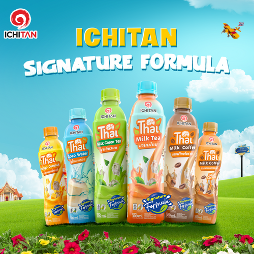 Ichitan Thai Milk Tea